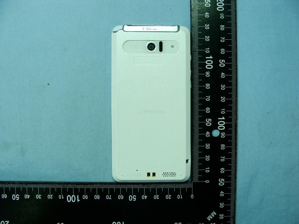 Product image for YUW-FJI11