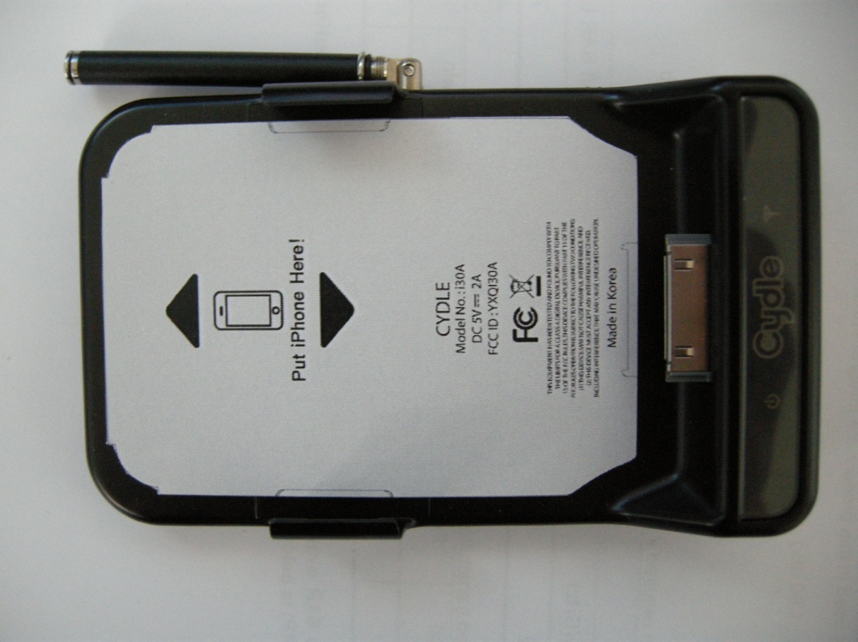 Product image for YXQI30A