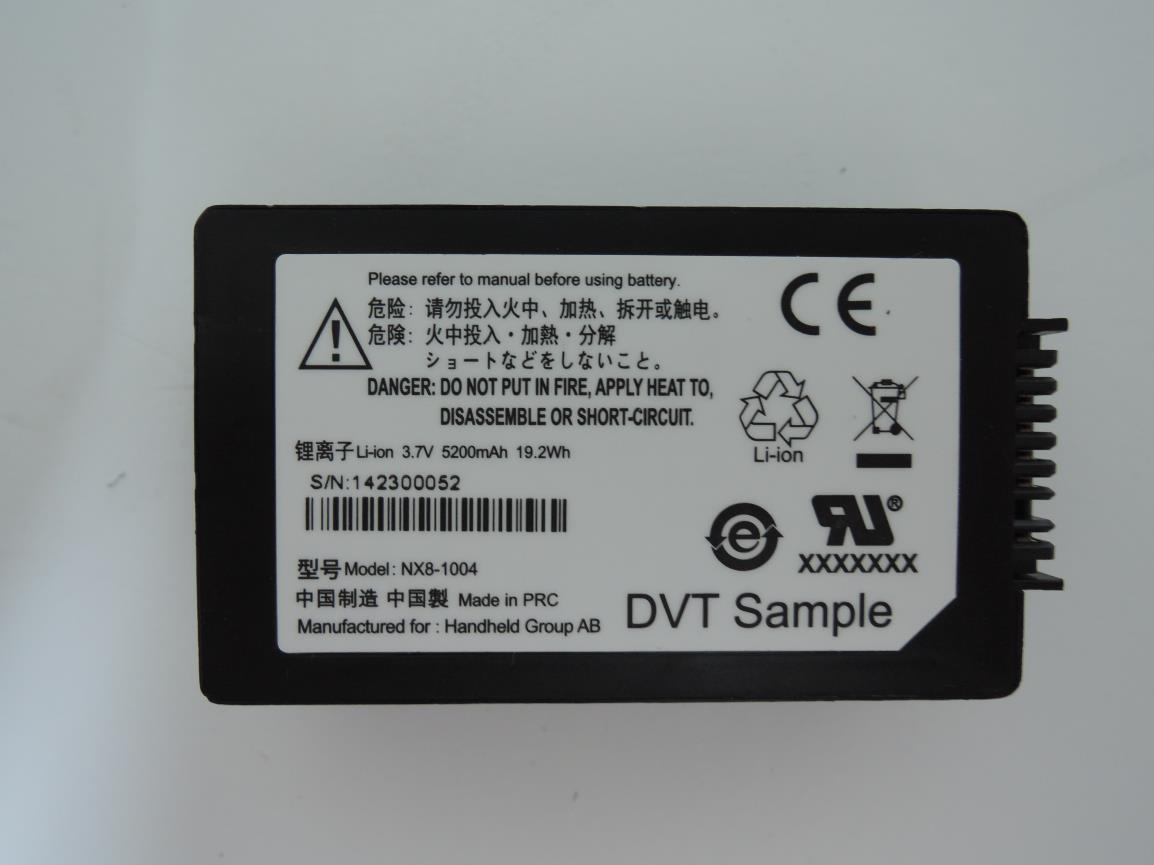 Product image for YY3-14248