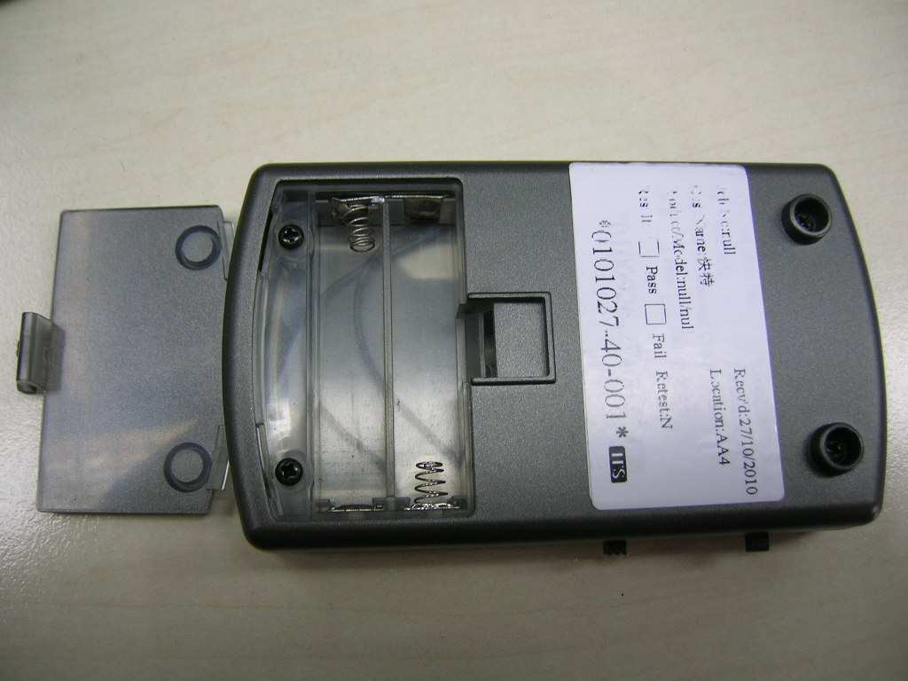 Product image for YZH-VB1000XMTR