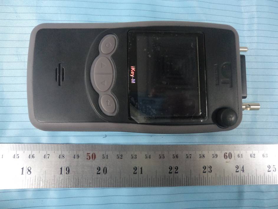 Product image for Z5FIKEYMU-1