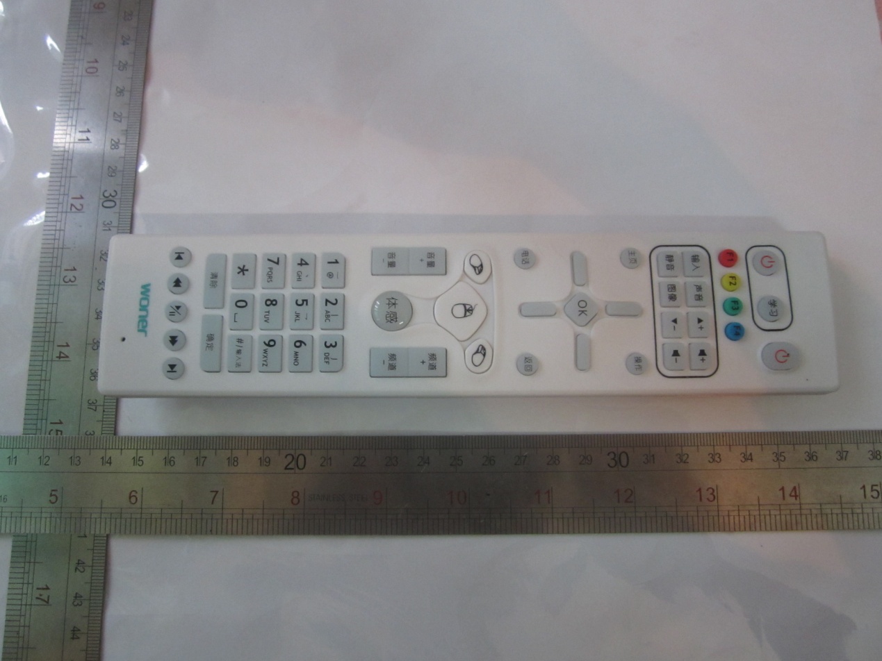 Product image for Z8UTR6