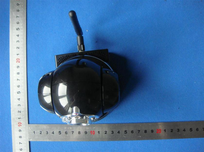 Product image for ZCBHYIPC-550MW