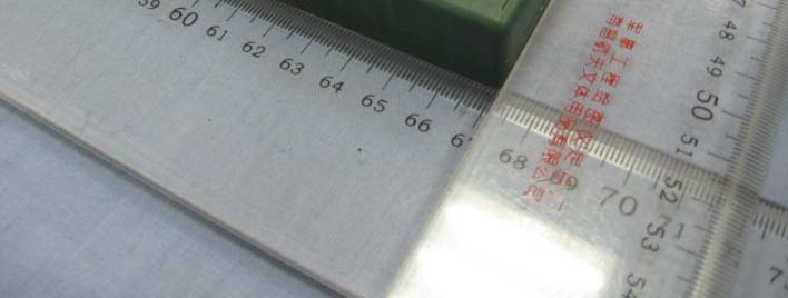 Product image for ZHIRF801