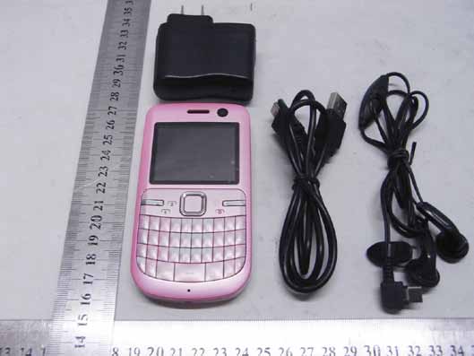 Product image for ZJN-C3