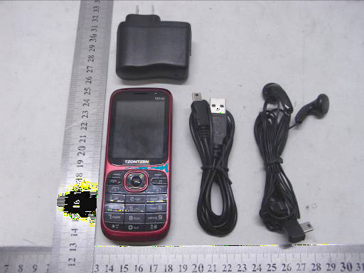 Product image for ZKB-TZ3132