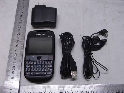 Product image for ZKB-TZ3182