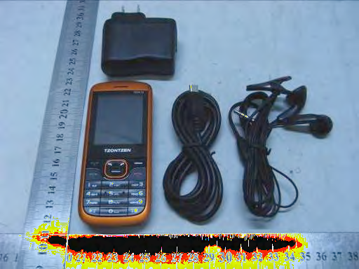 Product image for ZKB-TZ3310