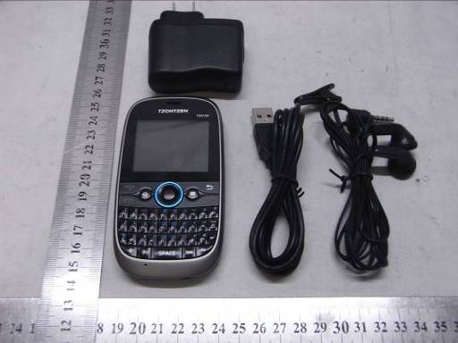 Product image for ZKB-TZ6109