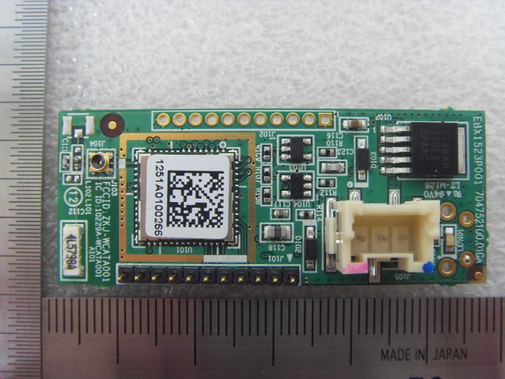 Product image for ZKJ-WCATA001