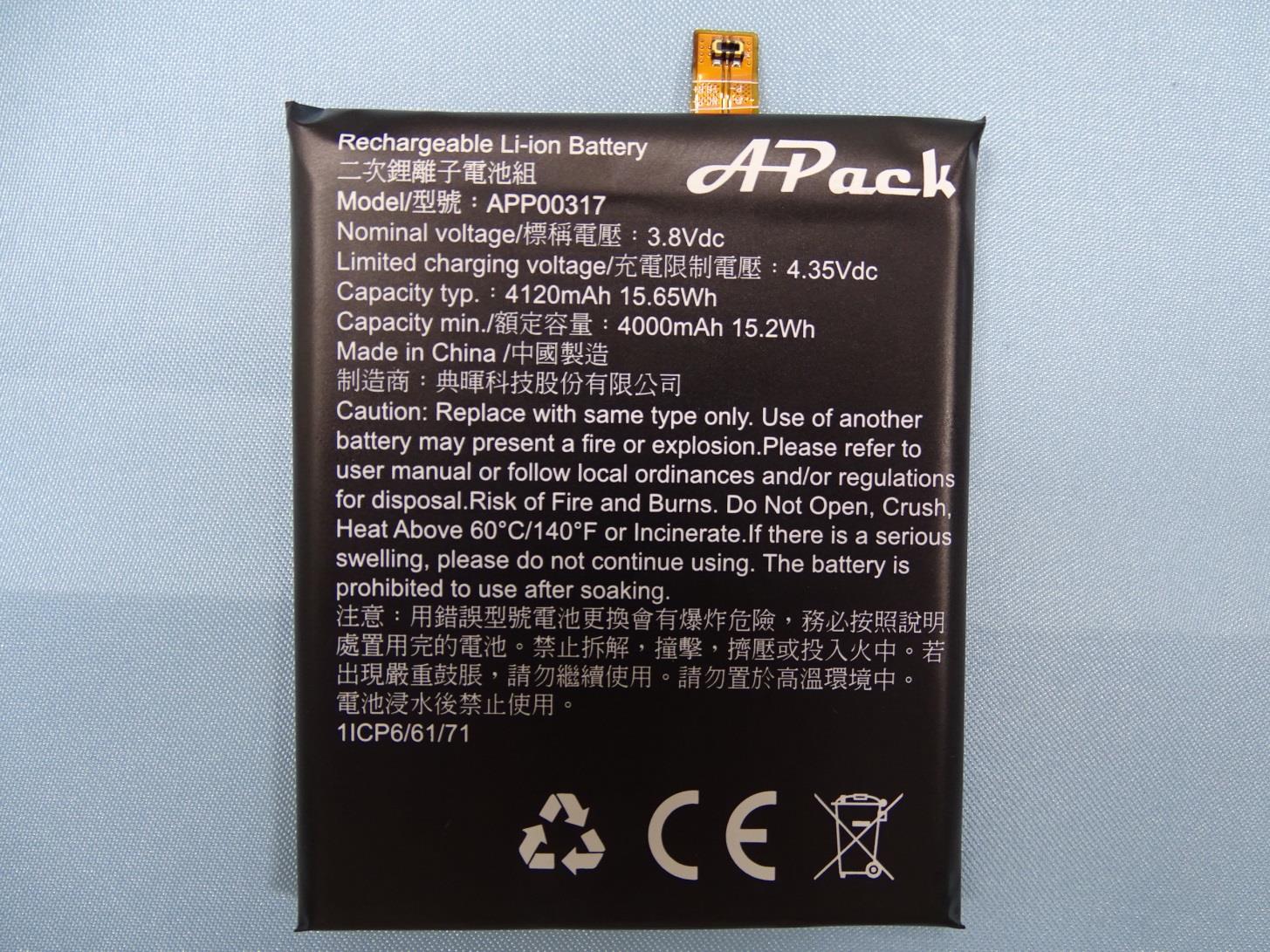 Product image for ZL5S62PROE