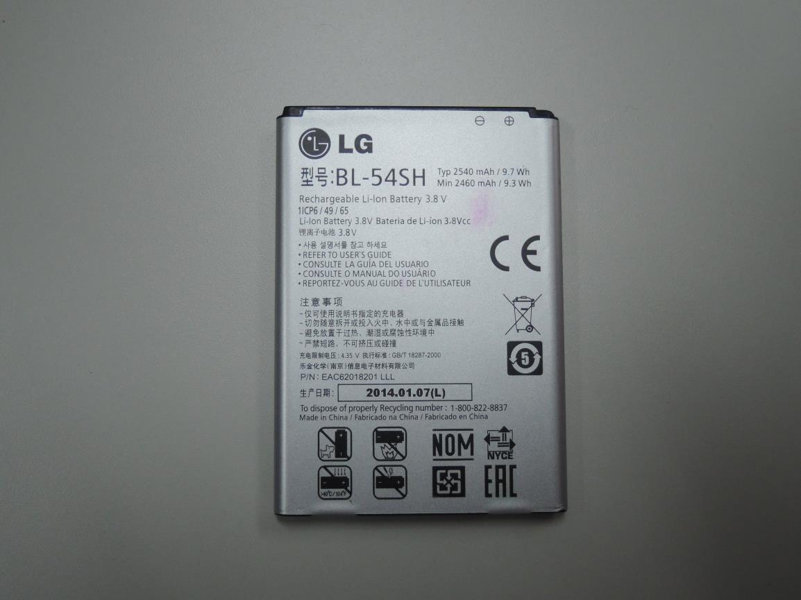 Product image for ZNFH525N