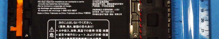 Product image for ZNFVK700