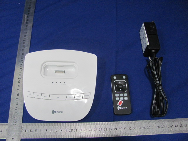 Product image for ZOWL-2017