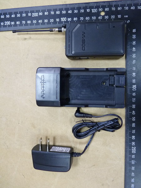 Product image for ZPJ-WMICG4-HU