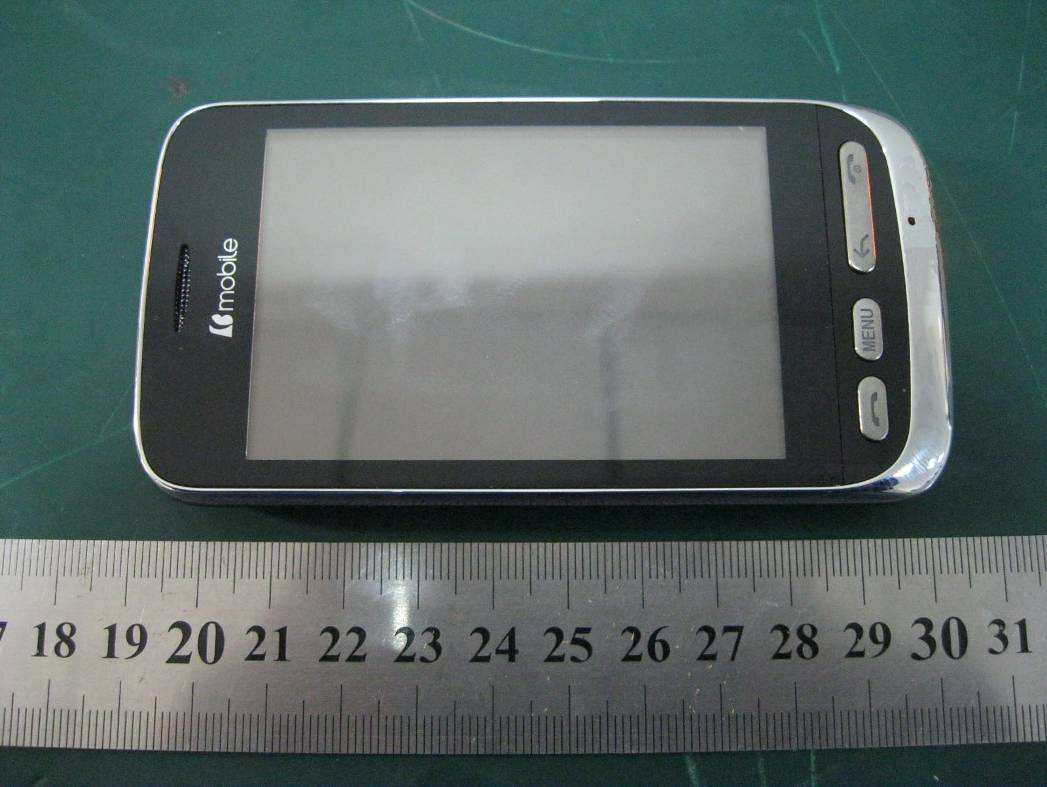 Product image for ZSW-AX340