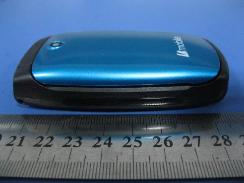 Product image for ZSW-C628