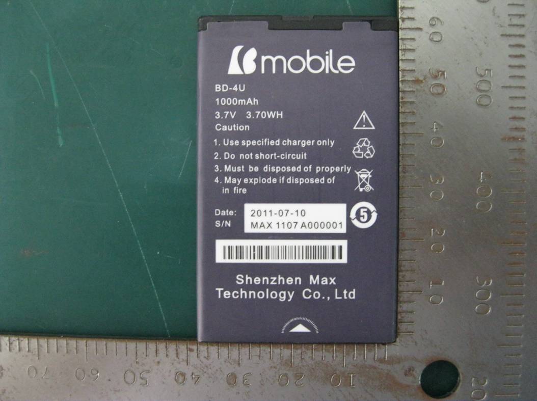 Product image for ZSWV330