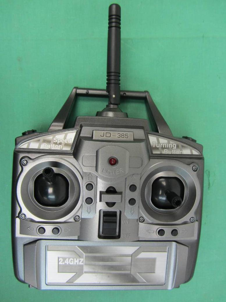 Product image for ZSYJXD76499973