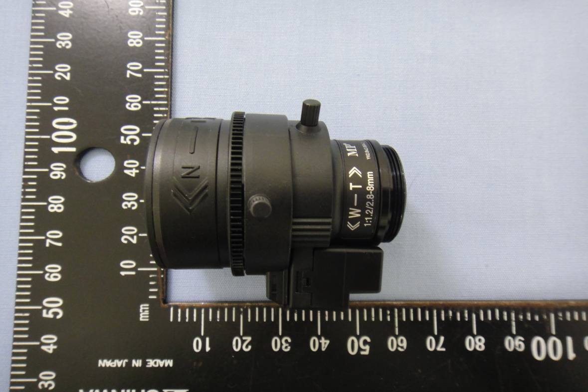 Product image for ZTM-NBC-265-W