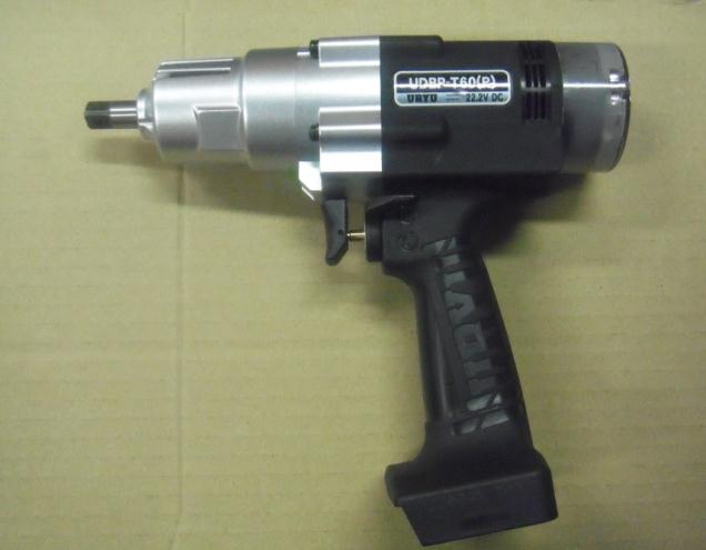 Product image for ZVI-UDBP-RFA