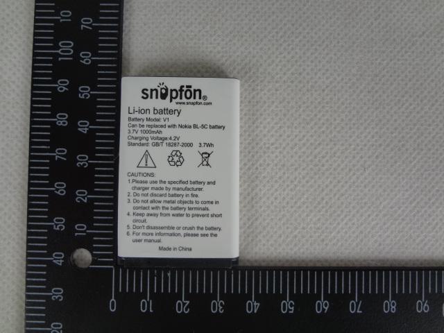 Product image for ZXL-EZTWOB1