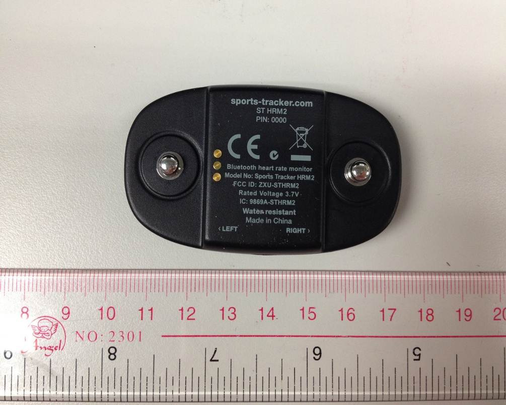 Product image for ZXU-STHRM2