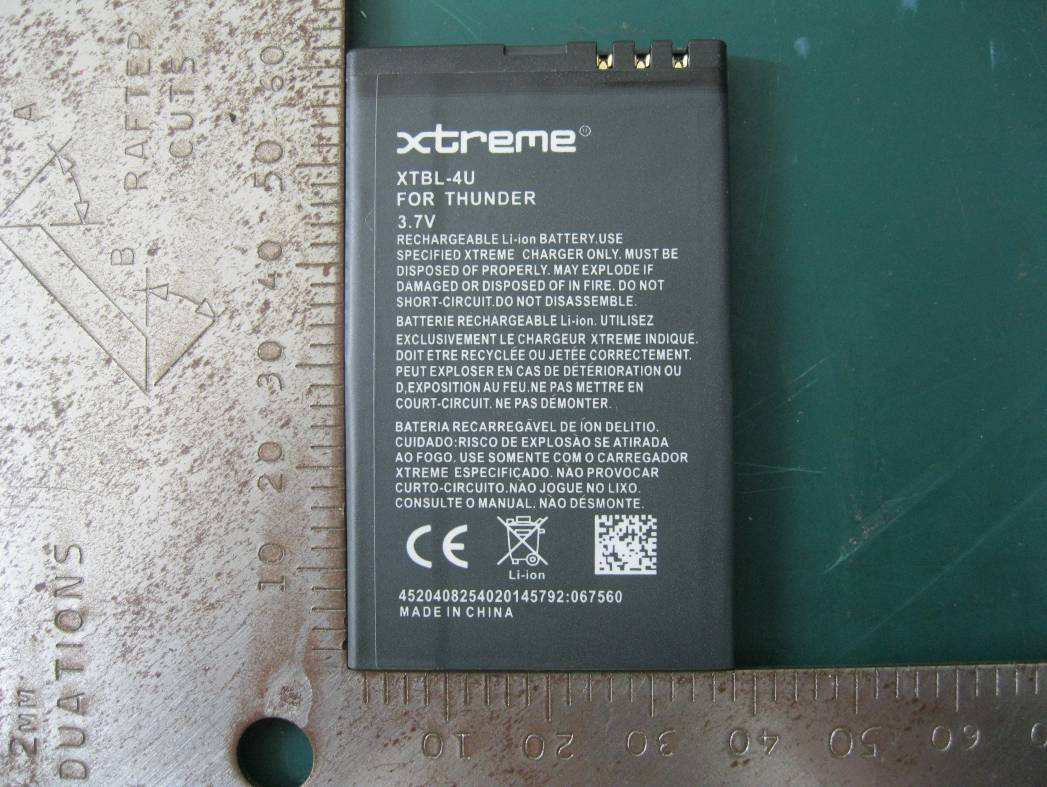 Product image for ZZZTHUNDER4S